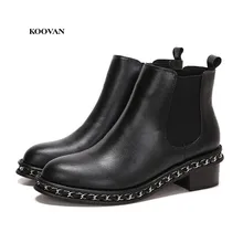 Koovan/новые женские ботинки; коллекция года; сезон осень-зима; новые модные водонепроницаемые ботинки с цепочкой; кожаные ботильоны с цепочкой; обувь для девочек на каблуке 5 см