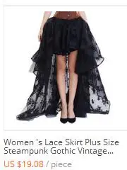 S-6XL юбки женские большие размеры коричневые черные Асимметричные Цветочные тюлевые юбки атласная с рюшами кружевная отделка винтажные Юбки Повседневная одежда