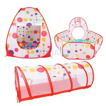 Раскладной всплывающий 3-в-1 кубический туннель игровой домик с шариками детские игровые палатки розового цвета детские домашние игрушка для улицы сада весело