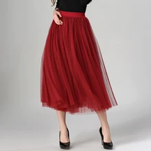 Сезон: весна–лето Тюлевая юбка средней длины европейские Стильные, элегантные Для женщин Высокая Талия бальное платье одноцветное платье-пачка длиной макси юбки Faldas