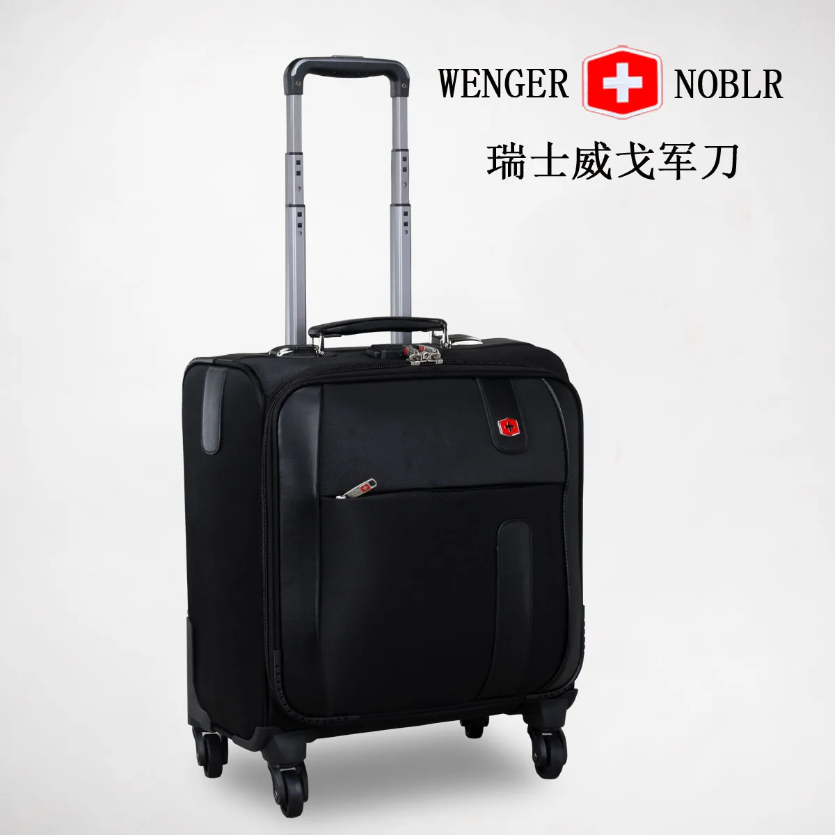 fabric travel bags