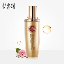 Горячая Yixiangyuan Роза масло снег мышцы сглаживающий питающий, увлажняющий тоник Лечение Уход за кожей лица