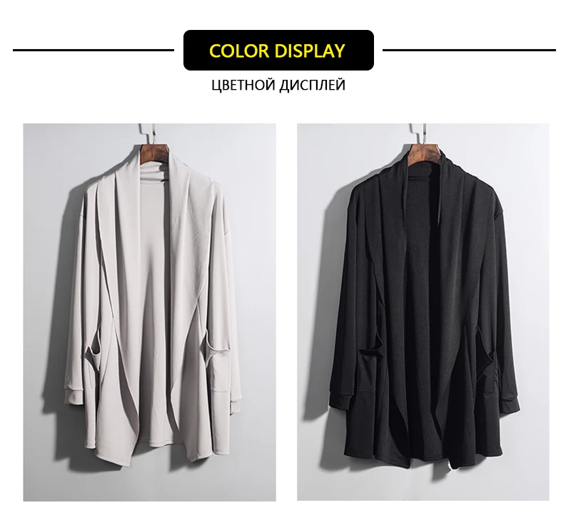 Spring and Autumn Fashion Jacket (4)