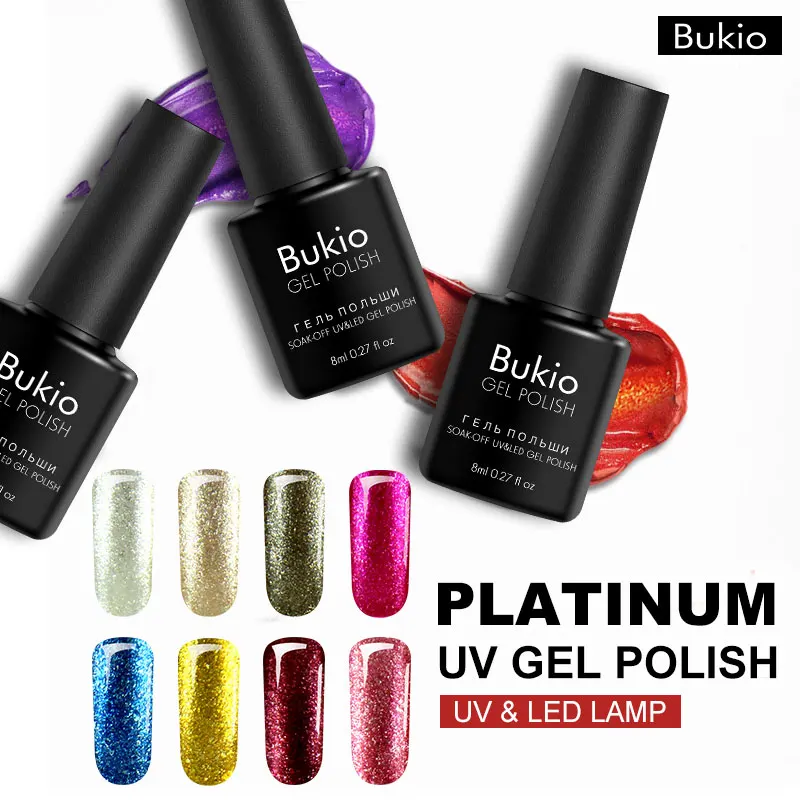 Bukio Platinum УФ-гель для дизайна ногтей новинки гель-краска 8 мл наборы гель-лаков