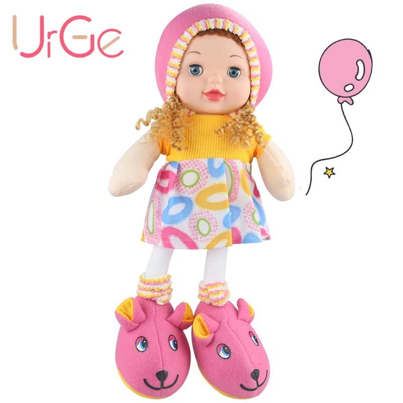 kawaii plush stuffed soft