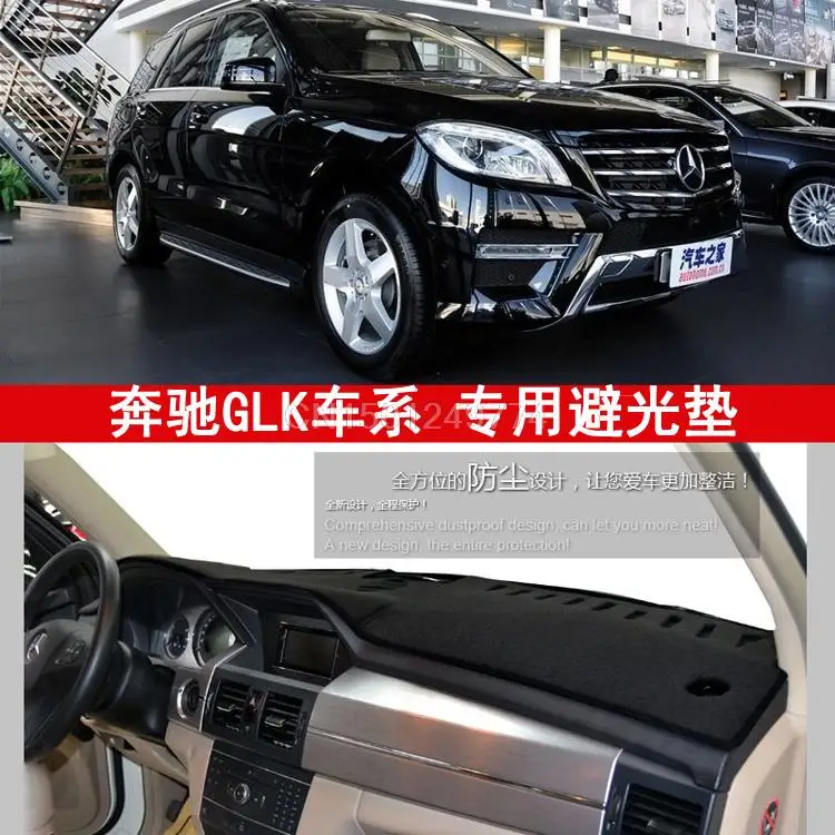 Dashmats Auto Styling Zubehor Armaturenbrett Abdeckung Fur Mercedes Benz Mercedes Glk Klasse Glk300 Glk350 Glk320 Glk220 Glk280 Glk200 Dashboard Cover Mercedes Glkcover For Aliexpress