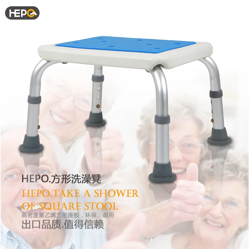 3 level Adjustable Aluminum alloy Stool Elderly Bath seat Shower Pregnant Women Spa Convenient Bathing Aid Chair Health Care