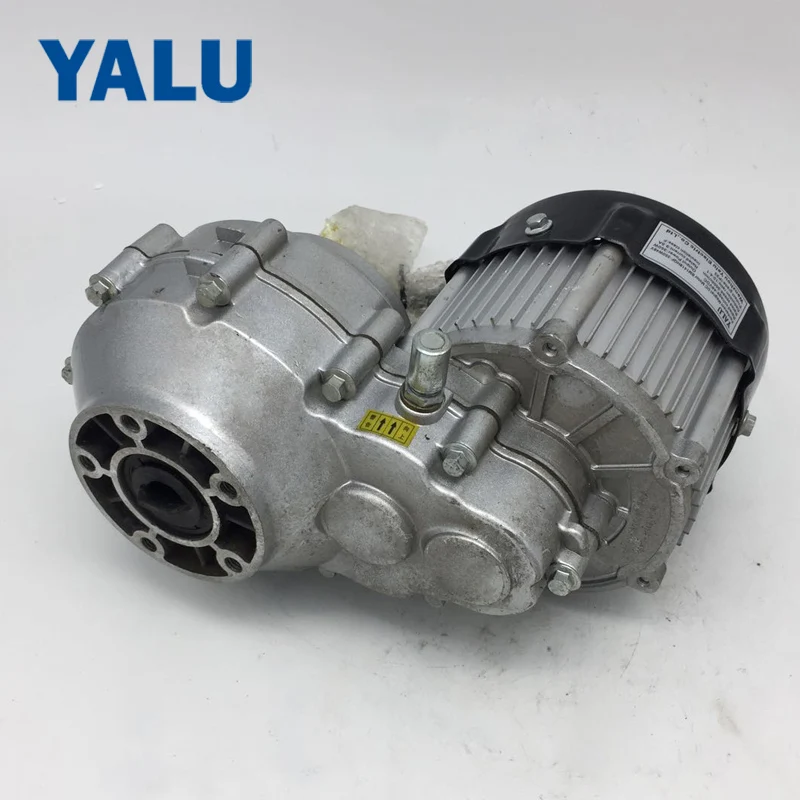 electric bicycle 350W Dc 36V or 48V brushless BLDC motor differential