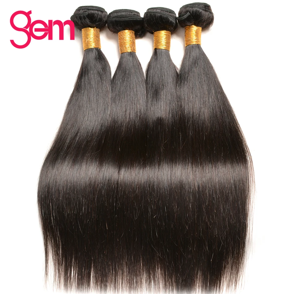 Buy GEM Beauty 4 Bundles 100 Human Hair Natural Black