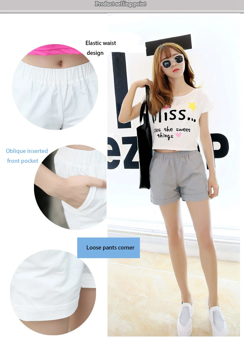2017 special summer new solid color shorts female summer new large candy color loose cotton casual shorts Korean hot pants tide (4)