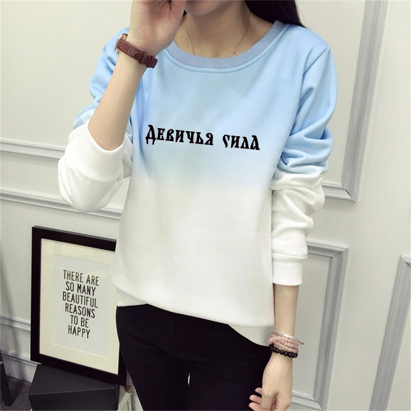 

Chic Girl Power Top Autumn Winter Hoody Leisure Plus Size Sweatshirt For Women Gosha Rubchinskiy style Pullover Moletom