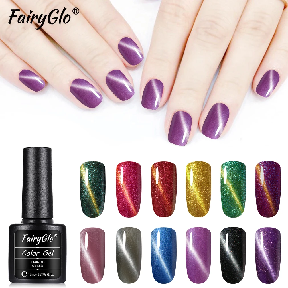 

FairyGlo 10ml Cat Eyes Nail Gel UV LED Gel Varnish Soak Off Semi Permanent Magnet Cat Eye Gel Nail Polish Lucky Nails Lacquer