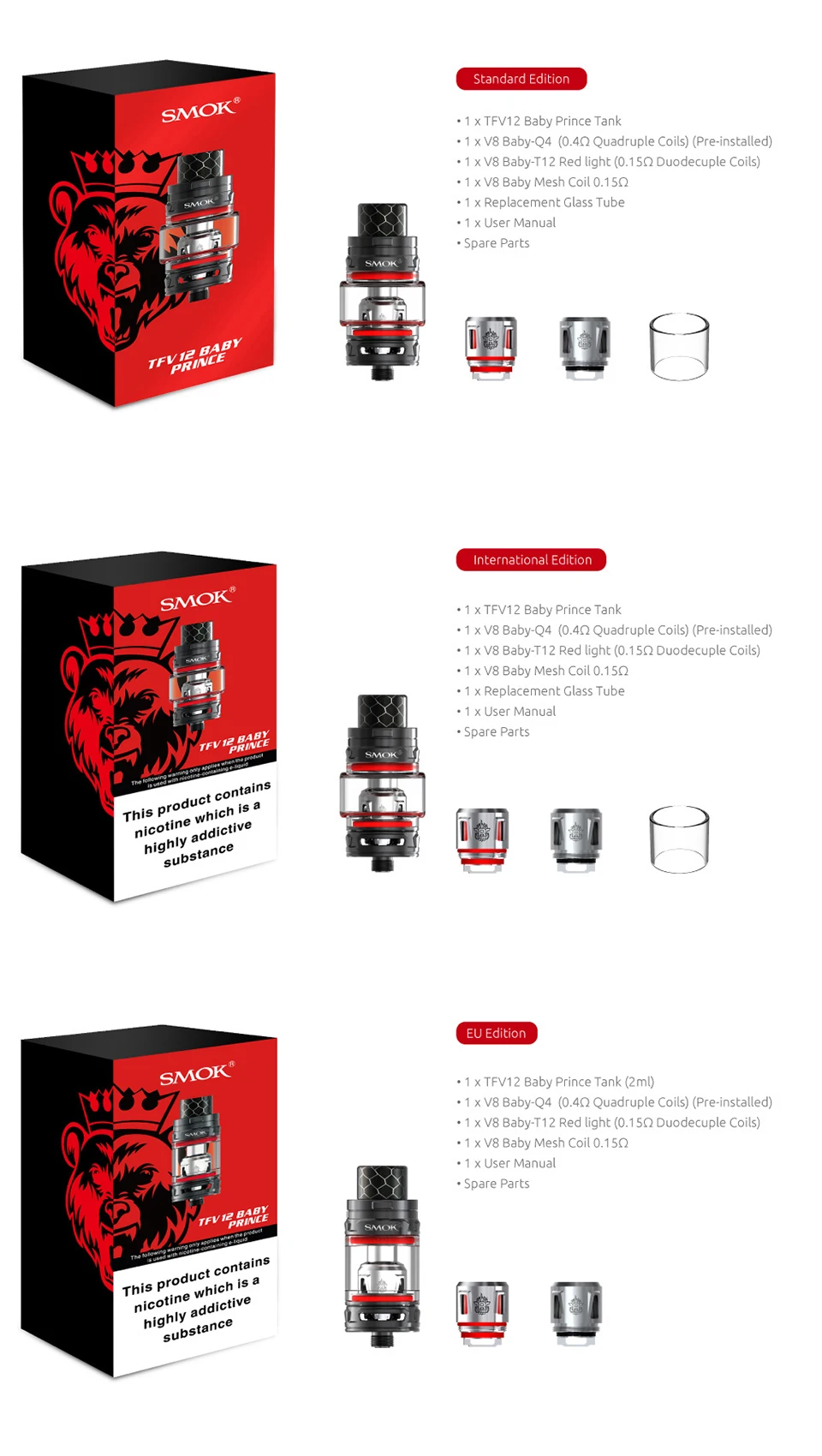 TFV12 Baby Prince Tank (2)