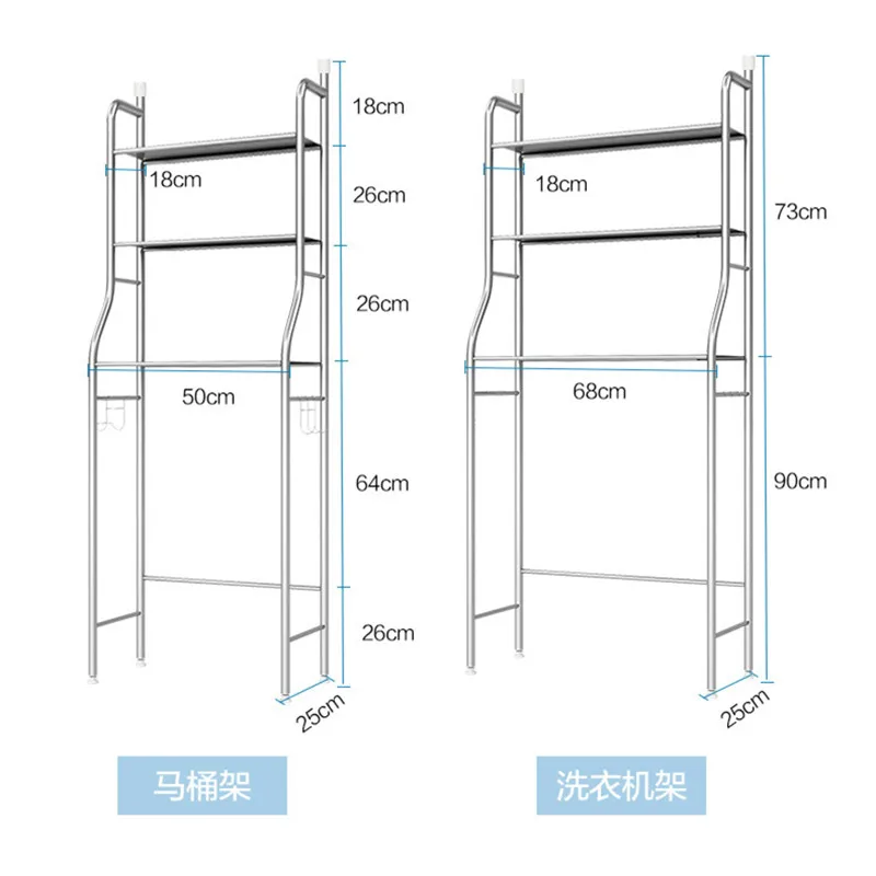 Dual Tier and Triple Tier Stainless Steel Bathroom Toilet Shelf Washing Machine Floor Type Storage Rack Bathroom Organizer