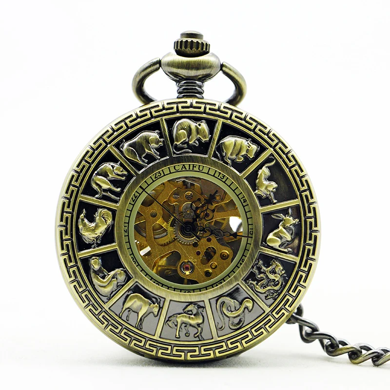 

Antique&Vintage Bronze Zodiac Pocket Watch Vintage Roman Number Mechanical Pocket Watch Men Women Watch with Fob Chain PJX1121