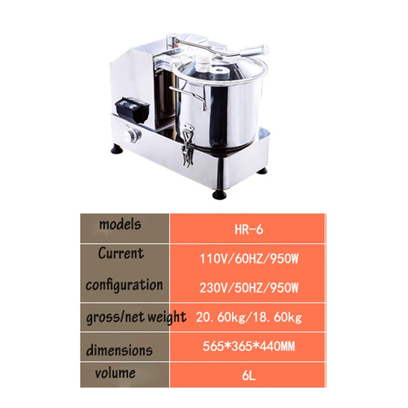 Электрический мясо/измельчитель овощей 110 В/220 В Еда резки Многофункциональный миксер коммерческих перемалыватель фарша HR-6