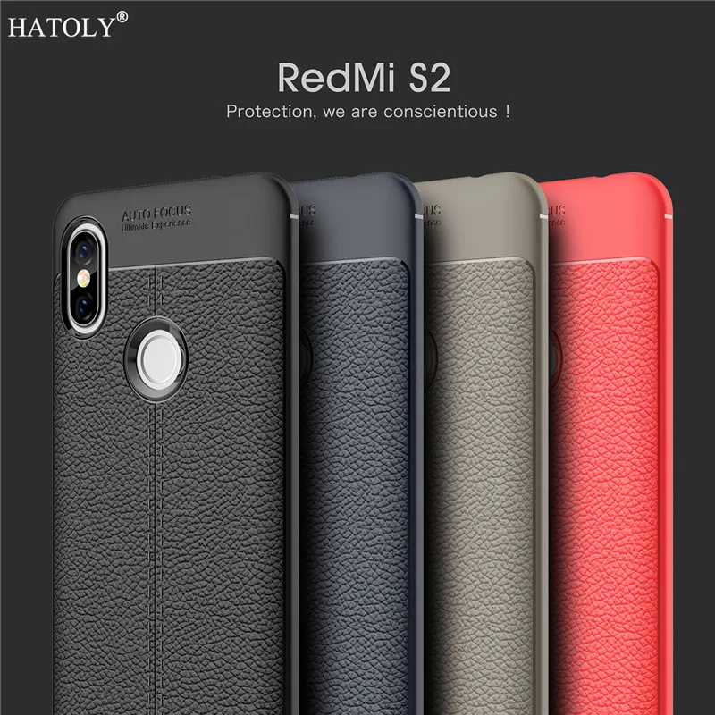 Чехол для Xiaomi Redmi S2 чехол из мягкого ТПУ Прочный Fundas HATOLY { | Мобильные телефоны и