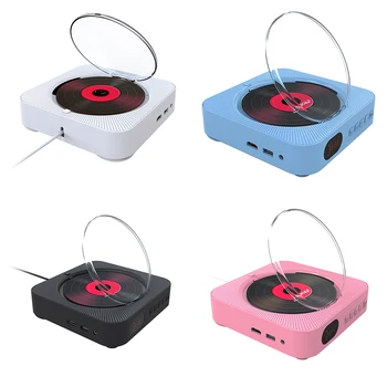 

2020 DVD Player Wall Mount Portable Bluetooth Audio Boombox Bluetooth CD/DVD all-in-one Player wireless remote control FM radio