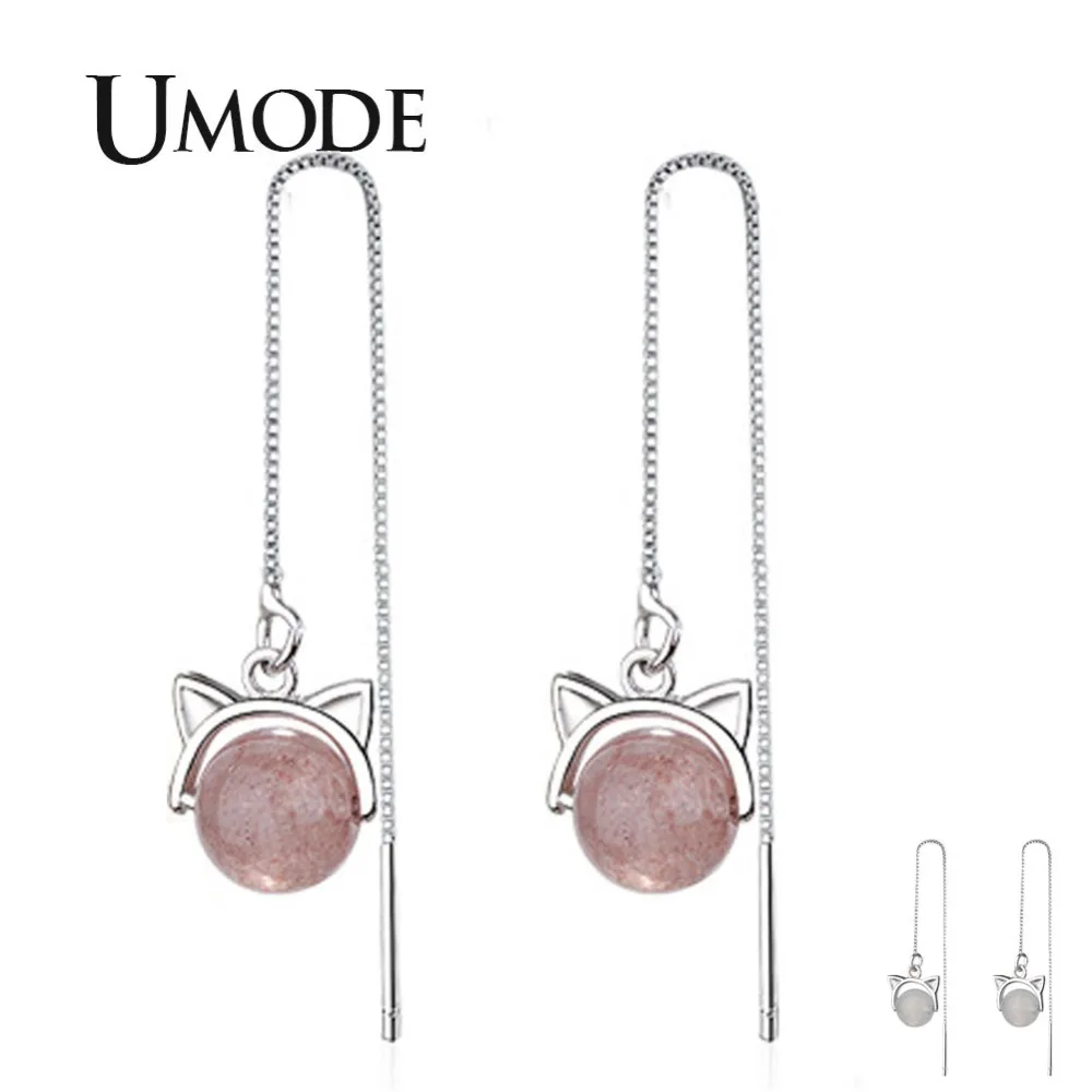 UMODE новые Клубничные кварцевые Висячие серьги для женщин милая кошка белая