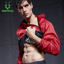 Men Sauna Sweat jacket Body Slimming Sharpers male Slimming Thermo Running Workout GYM Shirts Sports Jacket lantech men hot sweat jacket running jacket sports sportswear sauna run training fitness exercise gym jacket clothes long sleeve