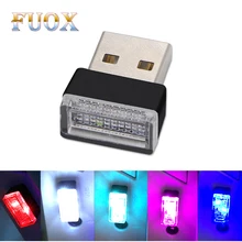 5 цветов автомобильный стиль USB атмосферный светодиодный светильник для Renault Megane 2 Logan Captur Alfa Romeo 159 Chevrolet Cruze автомобильные аксессуары