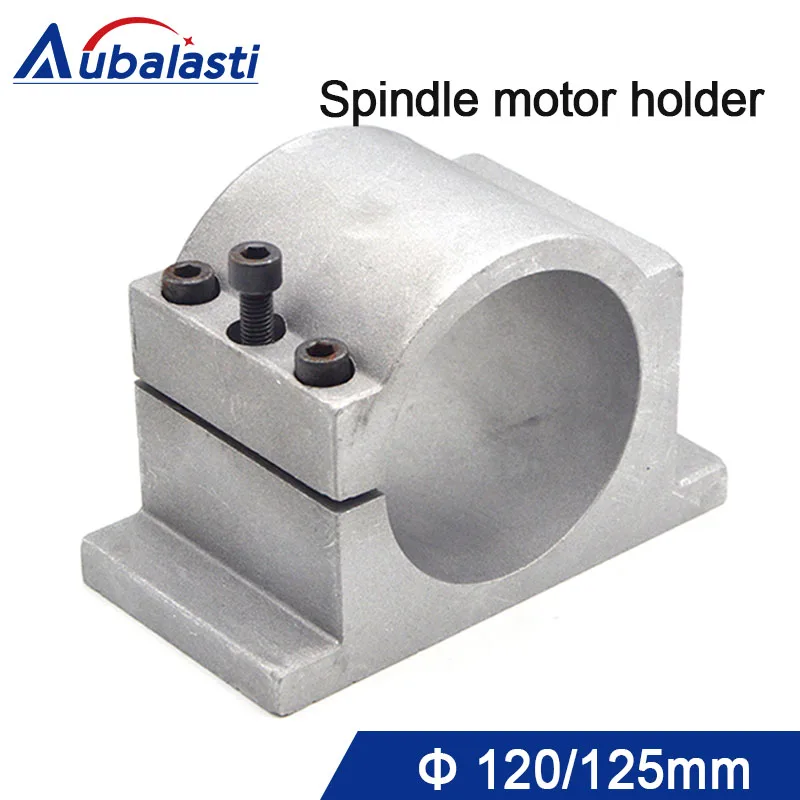 

Engraving machine spindle clamp 120mm 125mm cnc router spindle holder