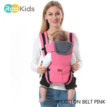 

REAKIDS Newborn Infant Carrier Waist Stool Walkers Baby Sling Hold Waist Belt Shoulder Accessories Hands-free Belt Backpack