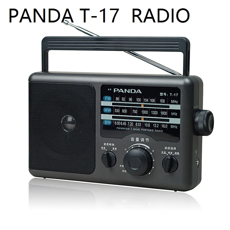 

PANDA T-16 / T-17 portable three band analog tuner with large volume RADIO