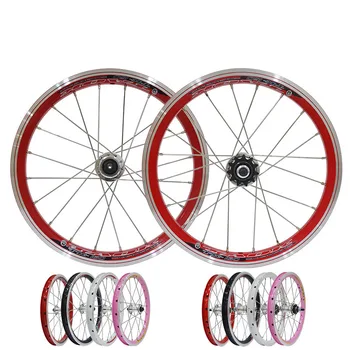 

16 inch wheel folding bike V brake kids bicycle wheel 20 hole