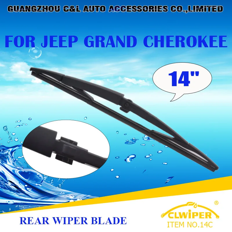 Rear Wiper Blade For Jeep Grand Cherokee