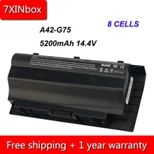 7 XINbox 8 cellules 5200 mAh 14.4 V A42-G75 batterie d'ordinateur portable pour asus G75 G75V G75VM G75VW G75VX 3D G75VW-TH72 G75VW-TH71 Série Cahier