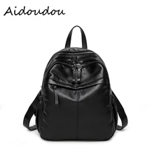 Drawstring сумка Женщины Рюкзак Горячей Продажи Мешок Известный Бренд Корейский Стиль Школьные Сумки Случайные Daypacks Дорожная Сумка женщины BA7