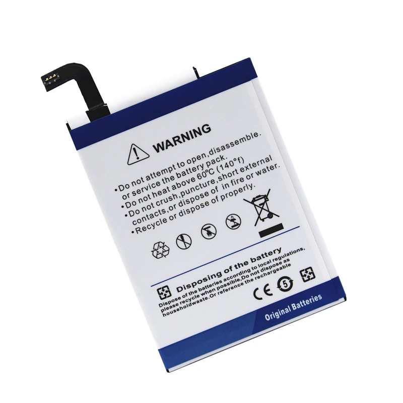 Аккумулятор LOSONCOER для телефона Nokia Lumia 4400 аккумулятор с аккумулятором на 1520 мАч MARS