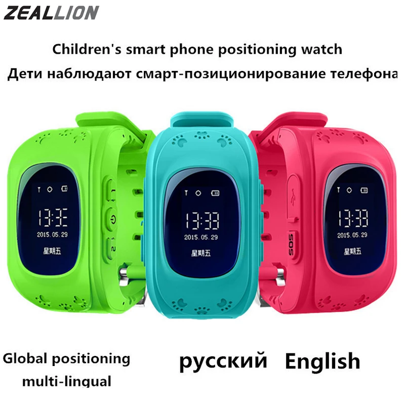 ZEALLION Q50 Smart font b Watch b font GPS Safe Wristwatch SOS Call Location Finder Locator