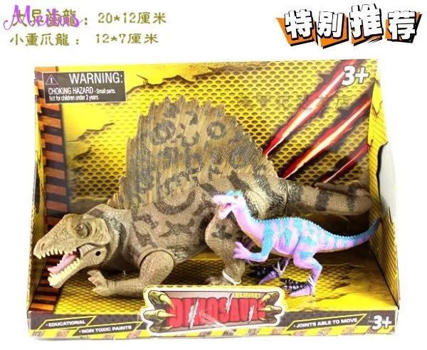 

Mouth Joint Dinosaur Toy Model Dimetrodon Long Spinosaurus Baryonyx Combination Movable Gift