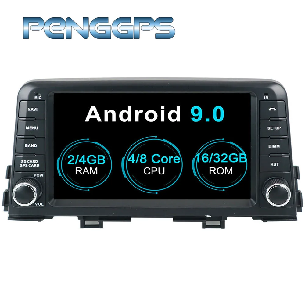 Bester Preis 4G + 32G Octa Core 2 Din DVD Player Android 9 ...