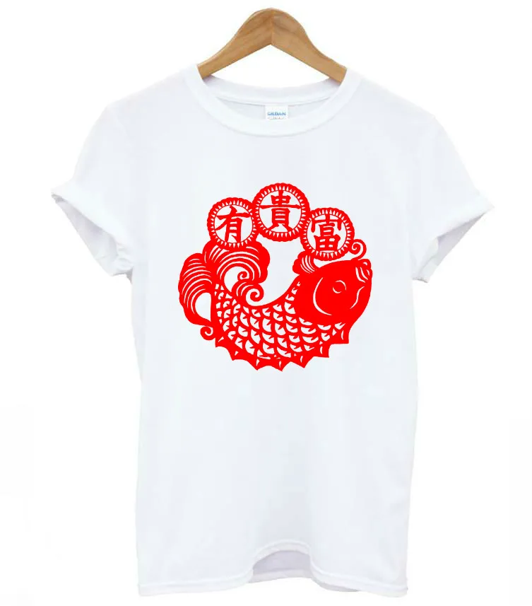 white t shirt with red print