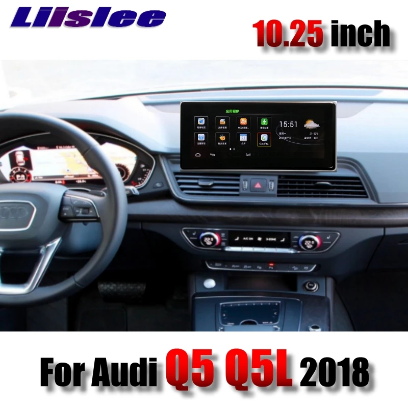 Для Audi Q5 Q5L FY MMI LiisLee Автомобильный мультимедийный CarPlay 10,25 дюймов WiFi gps карта радио оригинальная система навигации NAVI