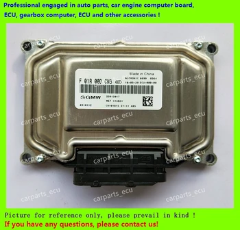 

For Wuling car engine computer board/ME7.8.8/ME17 ECU/Electronic Control Unit/F01R00DCM3 23913917 8310112/F01RB0DCM3/Car PC