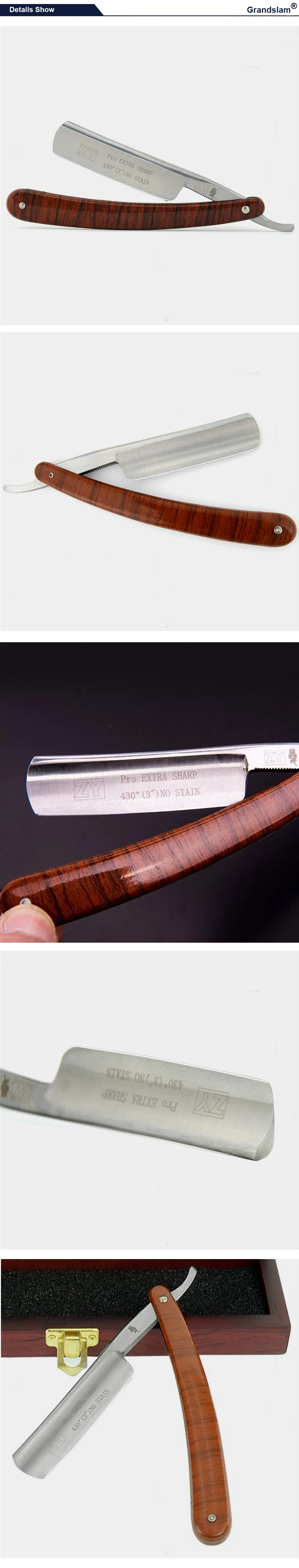 ZY 430 бритва для бритья, прямая Бритва для мужчин, Парикмахерская, режущая горловина, складное лезвие, нож для бритья