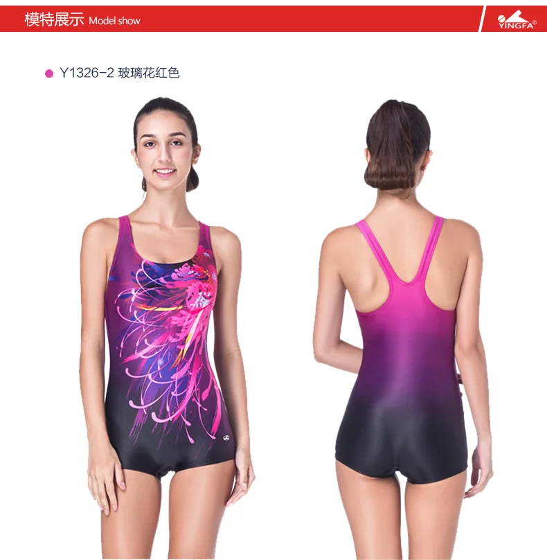 M XXL Europe print summer One Piece Swimsuit Swimwear Women Sport Sexy