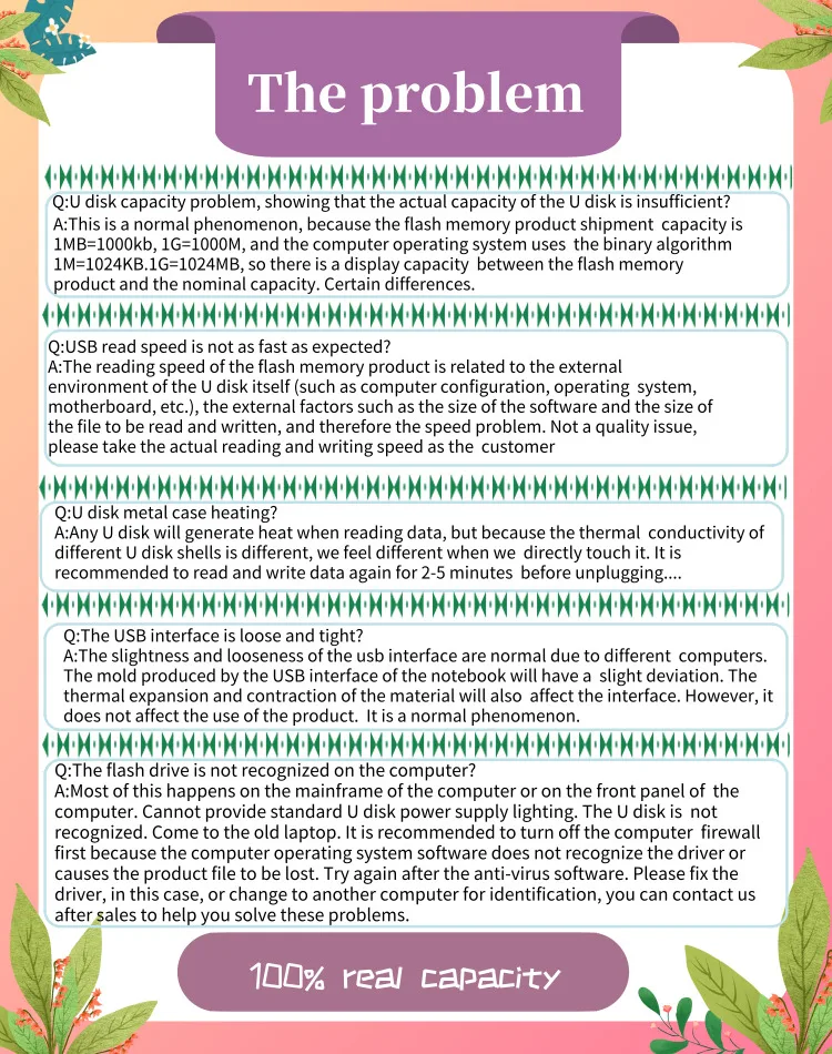 默认标题_手机店铺首页海报_2019.06.24