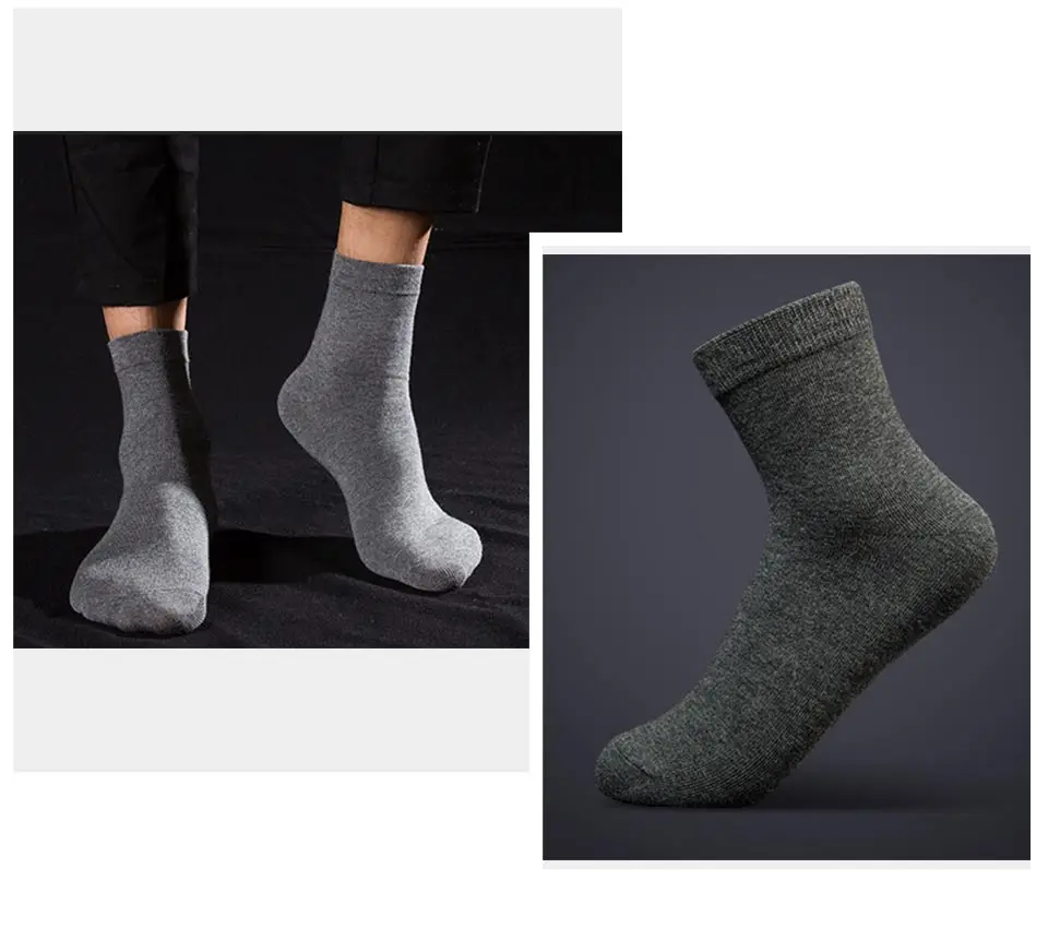 10 пар мужских Хлопковых Носков, свободный размер, удобные мягкие длинные носки для мужчин, высокое качество, Классические мужские носки