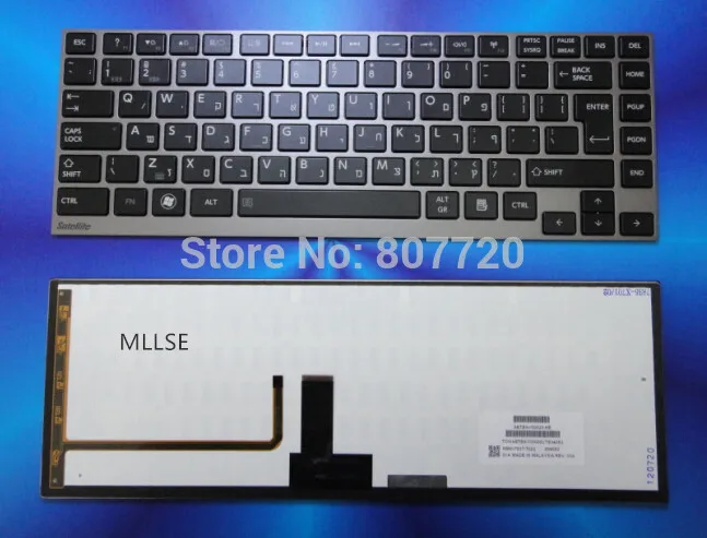 Ивритская клавиатура с серой рамкой и черными клавишами для Toshiba U900 U920T U940 U840 U800