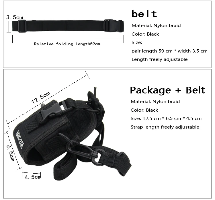 MSC-20A нейлоновая поясная сумка для радио BaoFeng UV-XR UV-9R плюс UV-5R UV-82 BF-888S ветчина двухстороннее радио