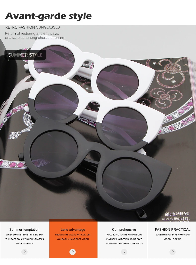 Who Cutie 2018 круглый кошачий глаз солнцезащитные очки Для женщин Брендовая Дизайнерская обувь 90 S Винтаж белый черный женский Cateye
