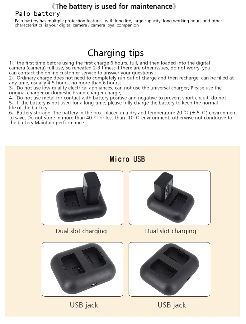 HTB1a7aBjSBYBeNjy0Feq6znmFXac