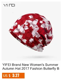 YIFEI 2018 для женщин зимние теплые вязаный крючком шапки кепки Gorras ручной работы Рождественский подарок для обувь девочек открытый мА