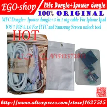 MFC unlock dongle -for iphone & smart phone passcode unlock dongle free shipping