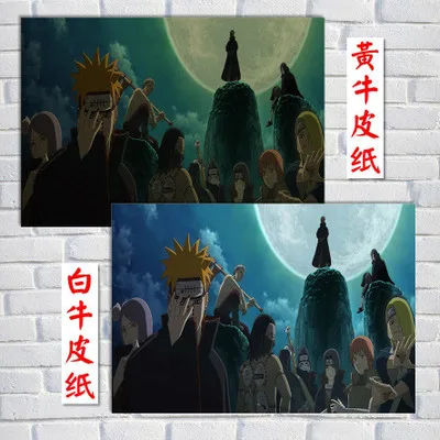 Наруто классический японский мультфильм комикс крафт-бумага Бар плакат ретро плакат декоративной живописи наклейки на стену - Цвет: Бургундия